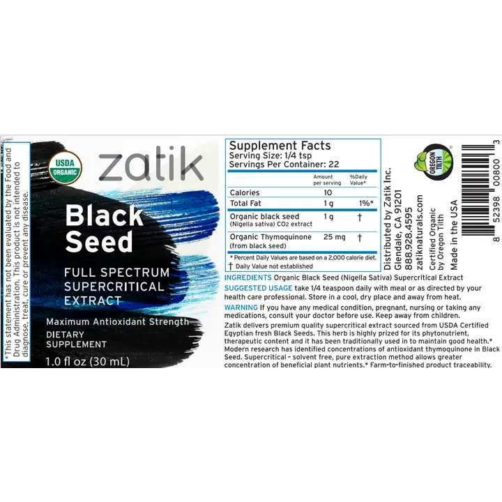 Black Seed Full Spectrum Supercritical Extract  DestGlow