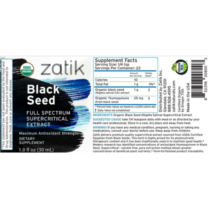 Black Seed Full Spectrum Supercritical Extract  DestGlow