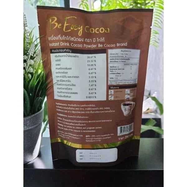 Be Easy Cocoa Instant Detox Cocoa Powder Diet Drink Weight Management
