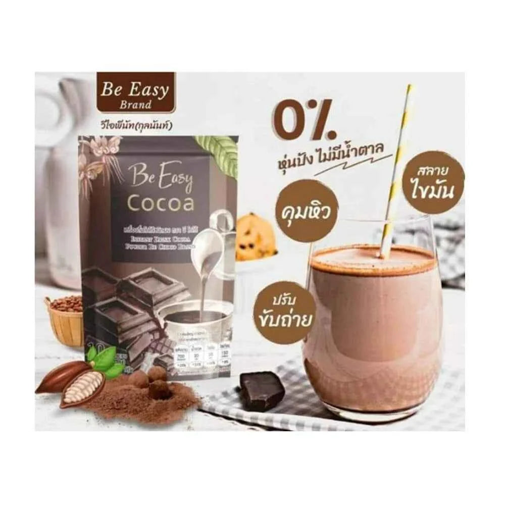 Be Easy Cocoa Instant Detox Cocoa Powder Diet Drink Weight Management