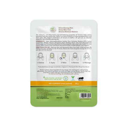 Mamaearth Ubtan Bamboo Sheet Mask with Turmeric &amp; Saffron