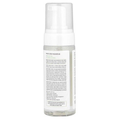 Centella Bubble Cleansing Foam - for All Skin Type 150Ml/5.07Oz