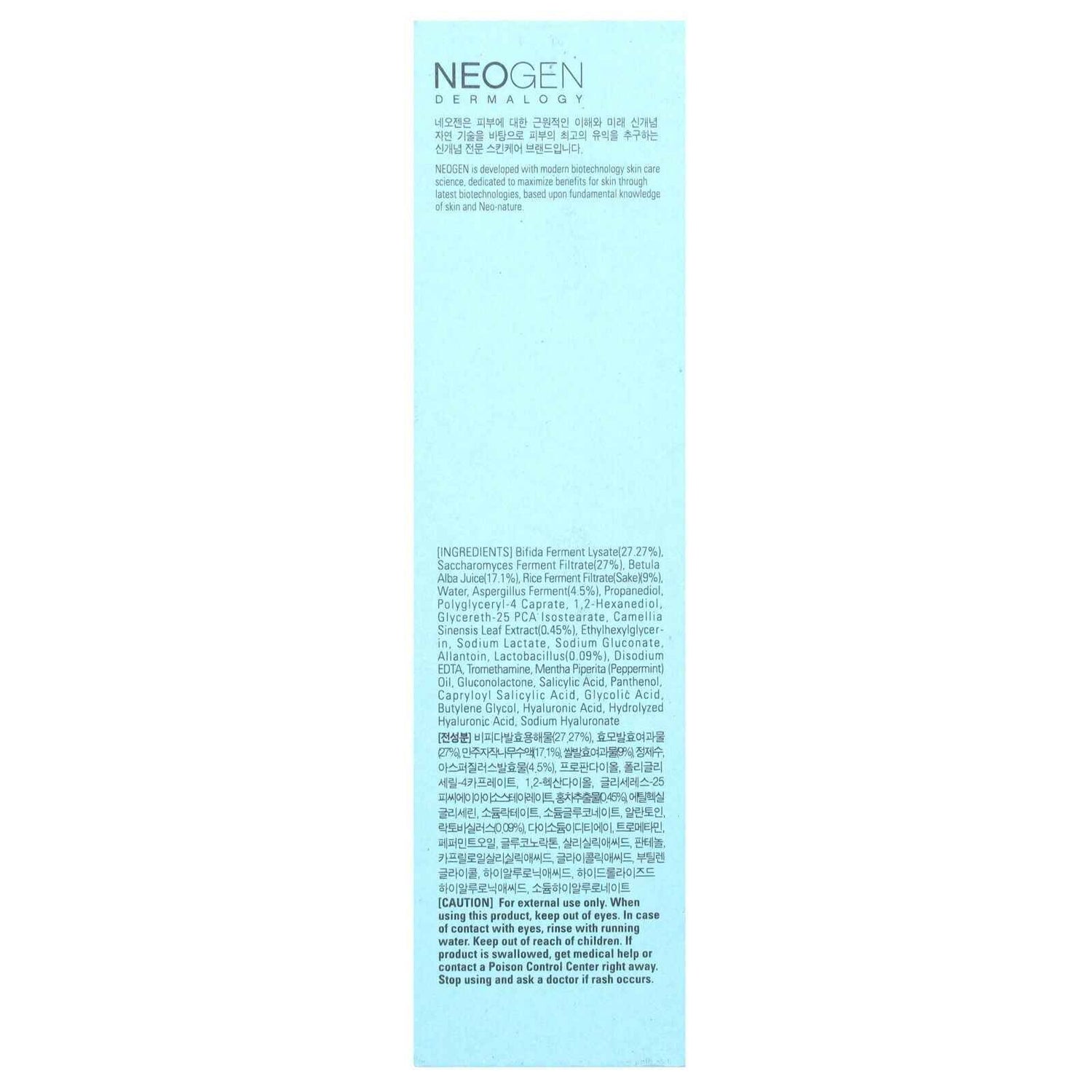 Real Ferment Micro Toner, 5.07 Fl Oz (150 Ml)