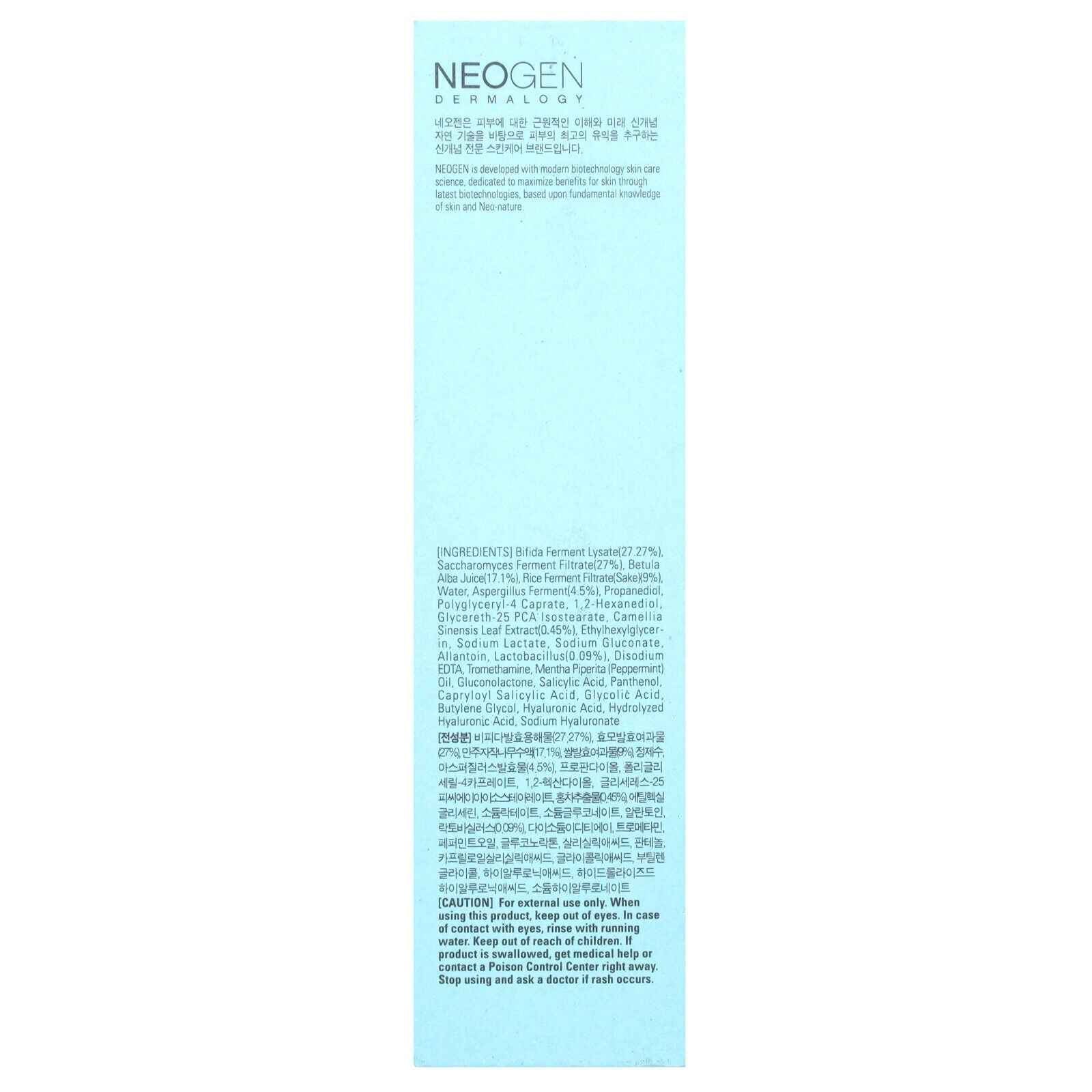 Real Ferment Micro Toner, 5.07 Fl Oz (150 Ml)