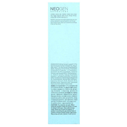 Real Ferment Micro Toner, 5.07 Fl Oz (150 Ml)