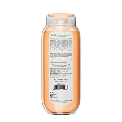 Mamaearth Rice Water Moisturizing Body Wash with Rice Water &amp; Hydrating Lily For Dewy Glass Skin