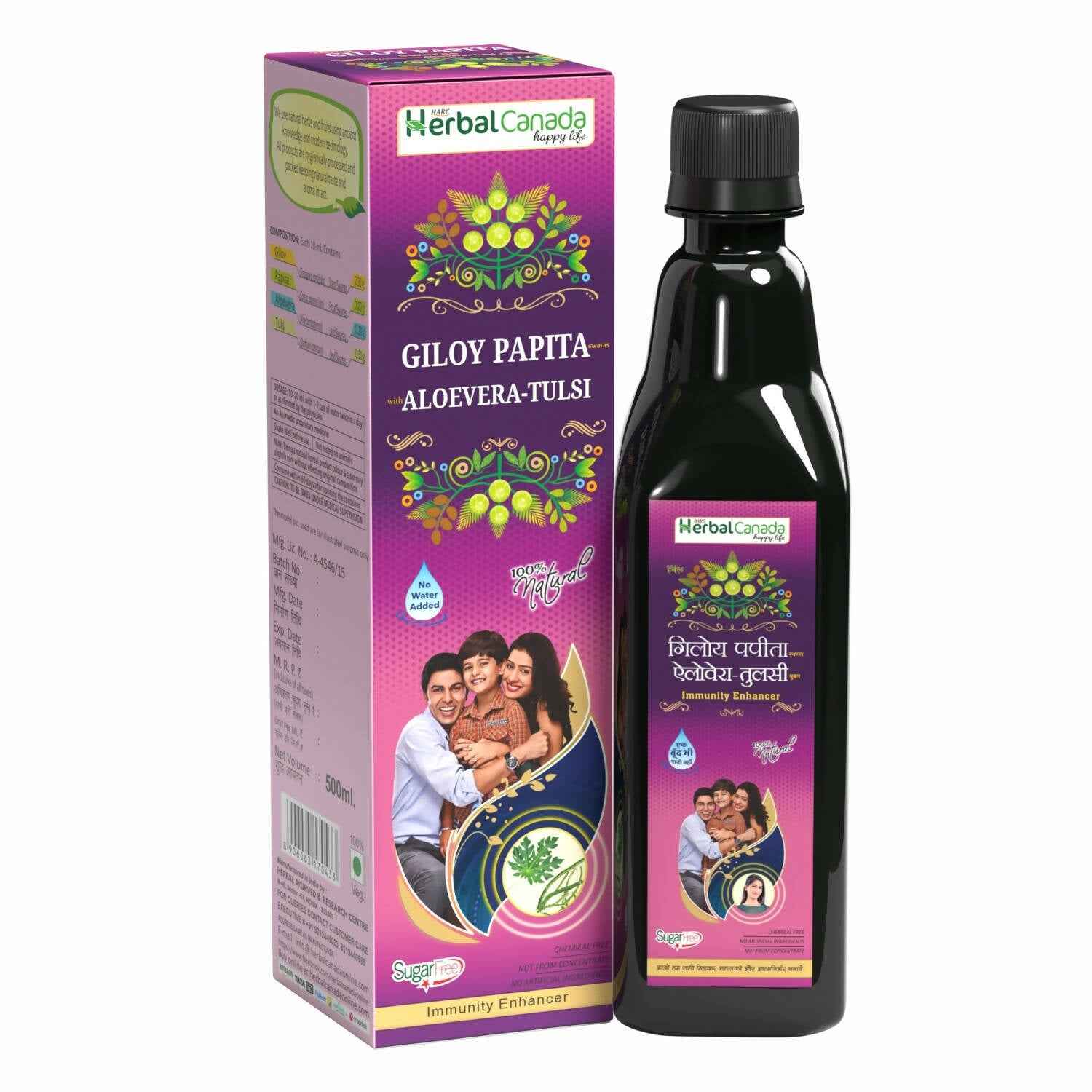 Herbal Canada Giloy Papita Ras