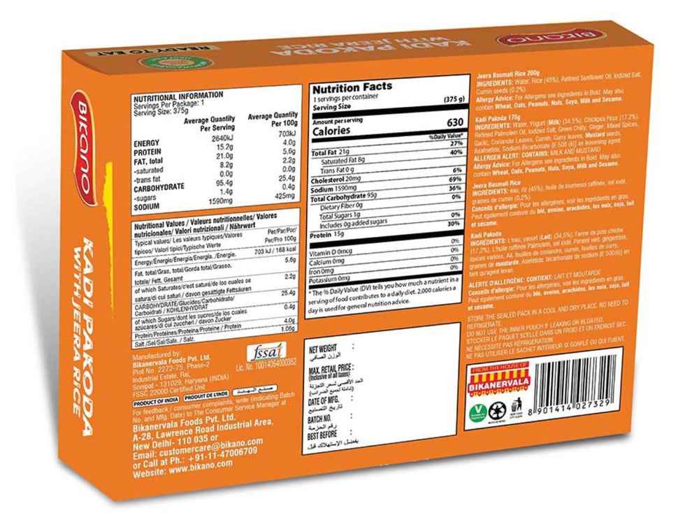 Bikano Kadi Pakoda With Jeera Rice