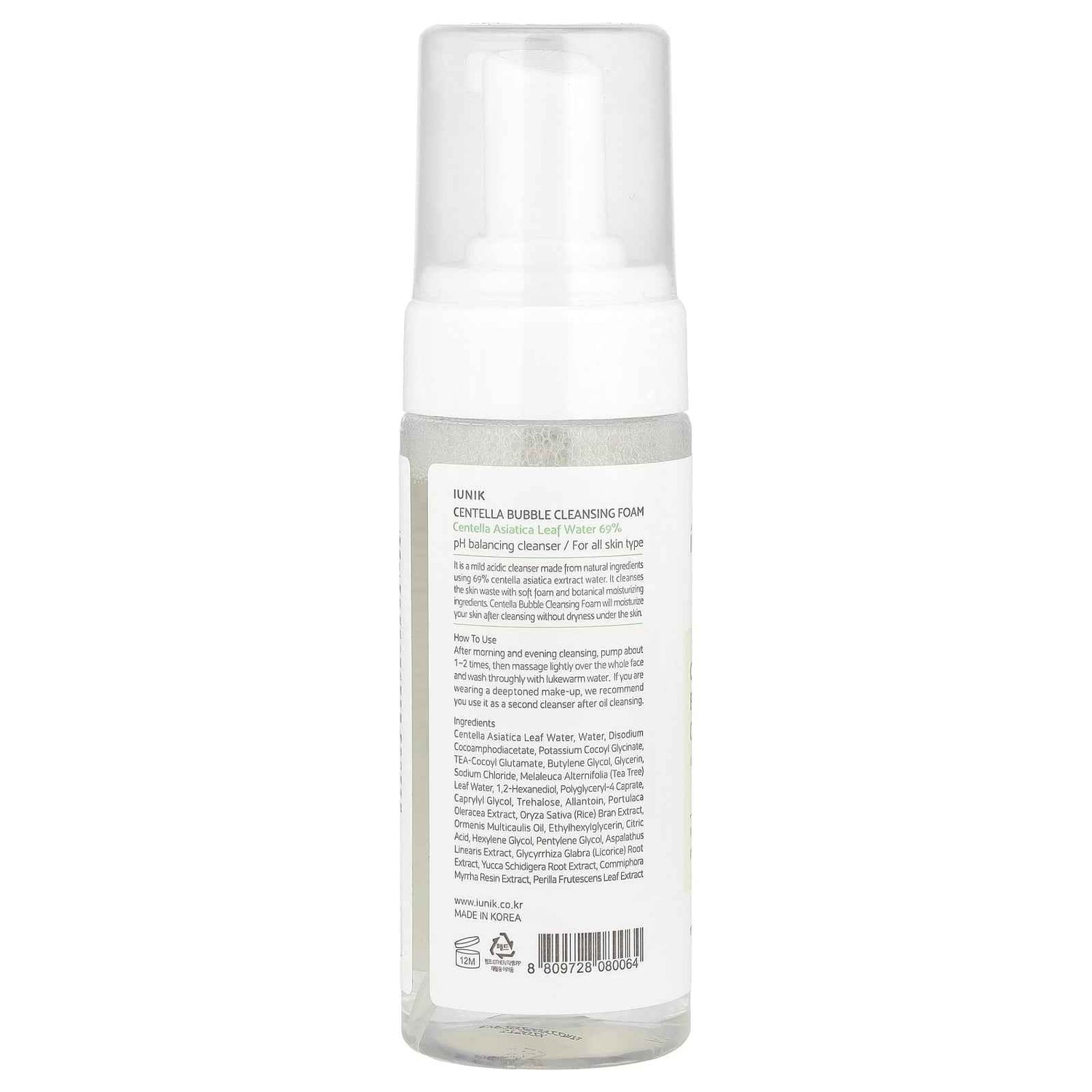 Centella Bubble Cleansing Foam - for All Skin Type 150Ml/5.07Oz