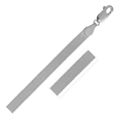 14k White Gold Super Flex Herringbone Bracelet (4.60 mm) by Bids.com