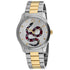 Gucci Unisex&