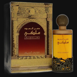 Dehn El Oud Malaki By Swiss Arabian Cologne for Men