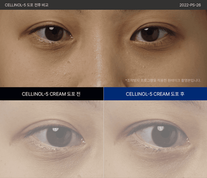 PERCENT SCIENCE Cellinol-5 Anti-Aging Trio Set - Patented Anti-Wrinkle &amp; Lifting Complex with Brightening Effects