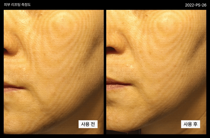 PERCENT SCIENCE Cellinol-5 Anti-Aging Duo Set by KBX