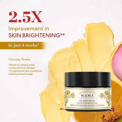 Kama Ayurveda Rejuvenating &amp; Brightening Ayurvedic Night Balm