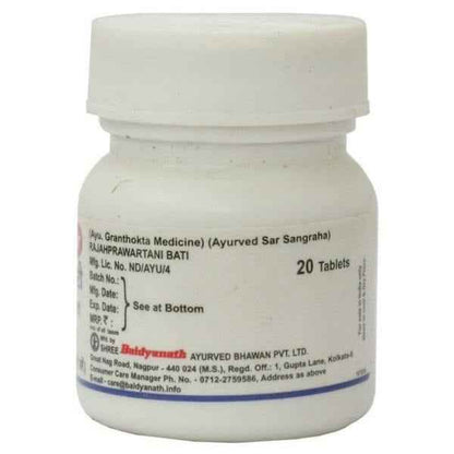 Baidyanath Jhansi Rajahprawartani Bati