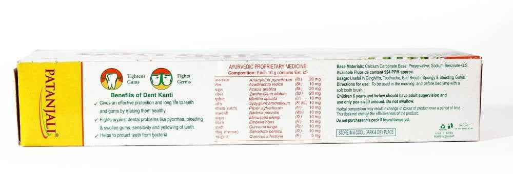Patanjali Dant Kanti Natural Toothpaste