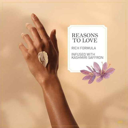 Kama Ayurveda Rejuvenating &amp; Brightening Ayurvedic Night Balm