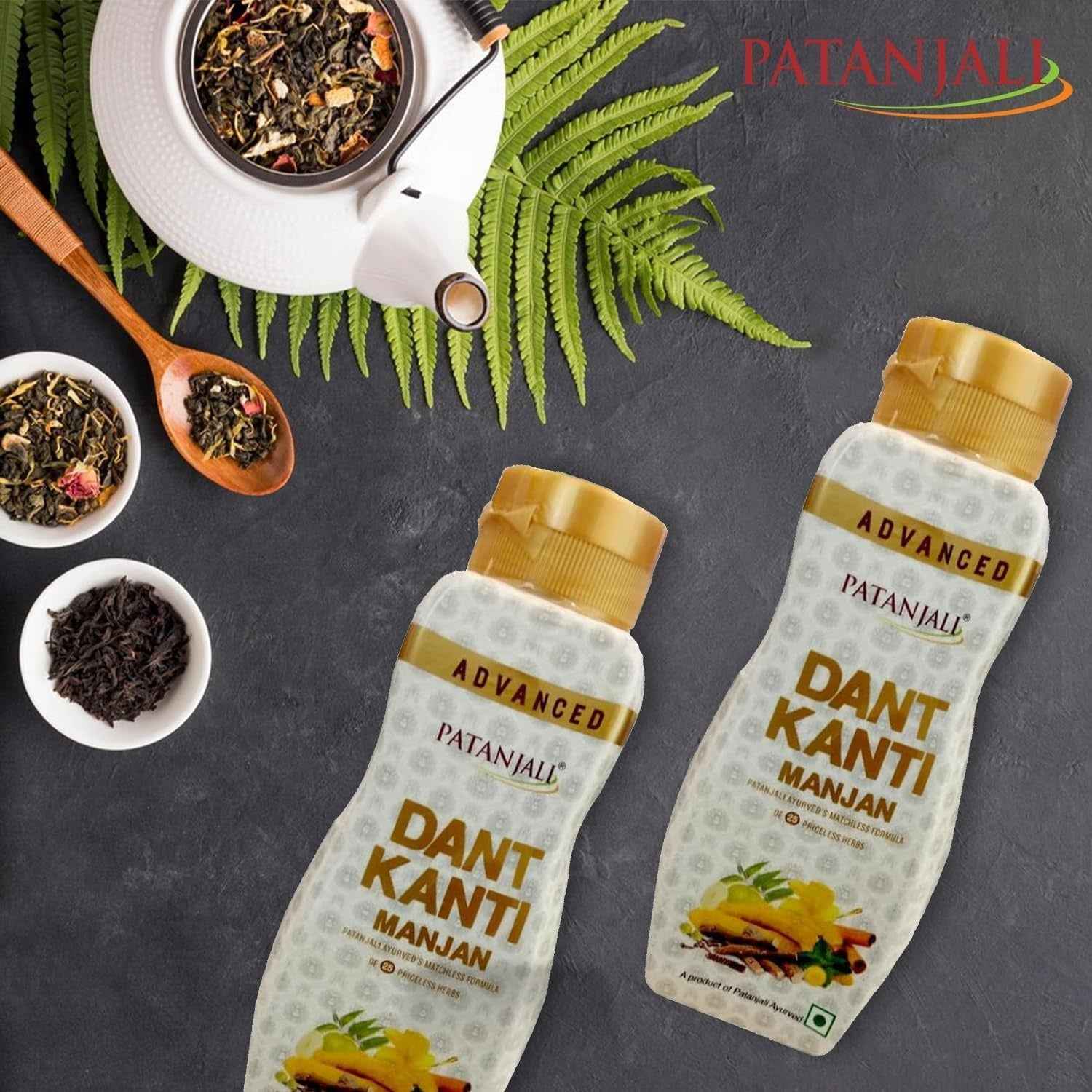 Patanjali Advanced Dant Kanti Manjan