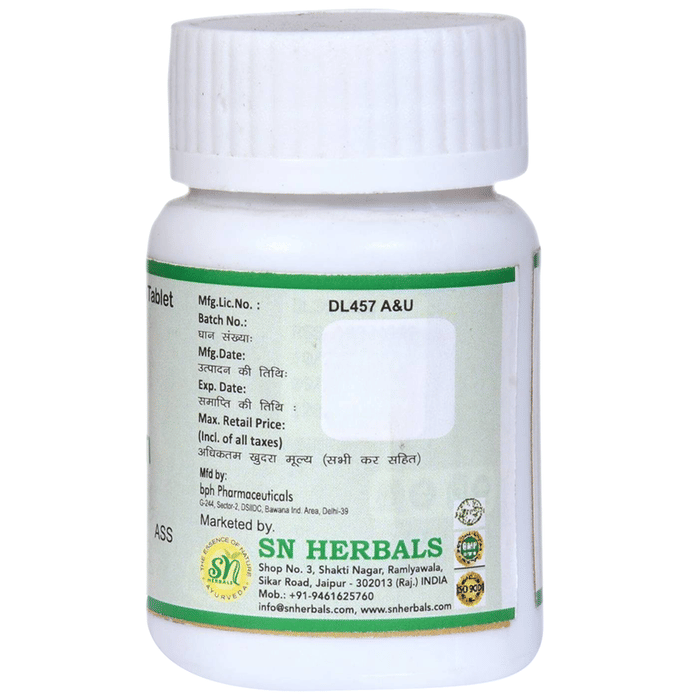 SN Herbals Sarpgandha Ghan Vati