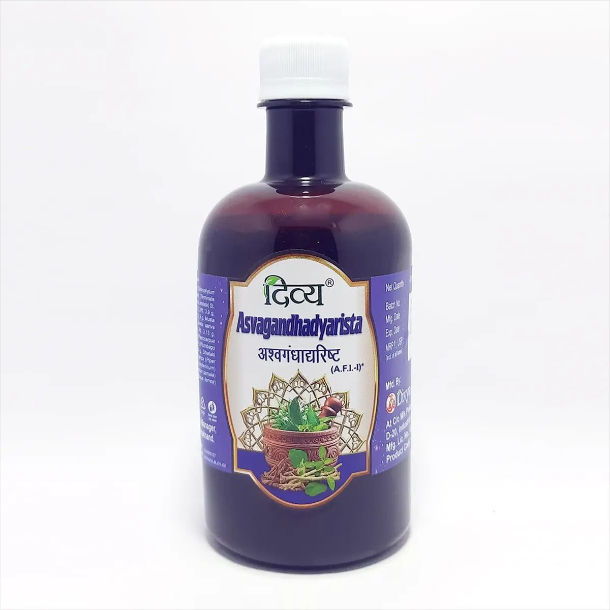 Patanjali Divya Asvagandhadyarista