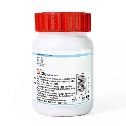 Patanjali Divya Lipidom Tabs