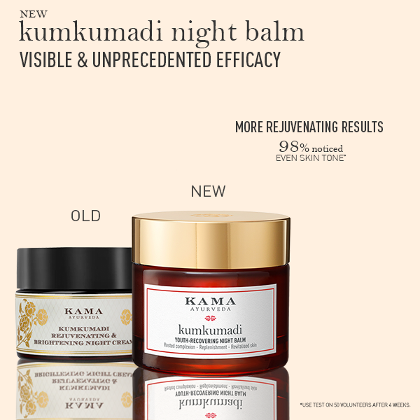 Kama Ayurveda Rejuvenating &amp; Brightening Ayurvedic Night Balm