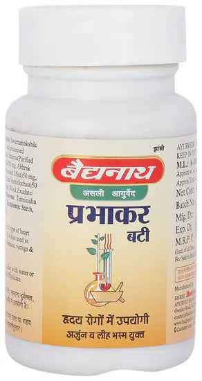 Baidyanath Jhansi Prabhakar Bati