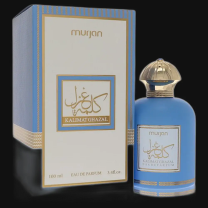 Dumont Murjan Kalimat Ghazal By Dumont Paris (Unisex)