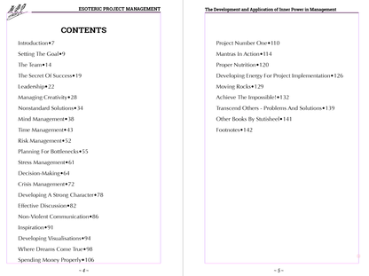 e-Book. Esoteric Project Management: the Development and Application of Inner Power in Management