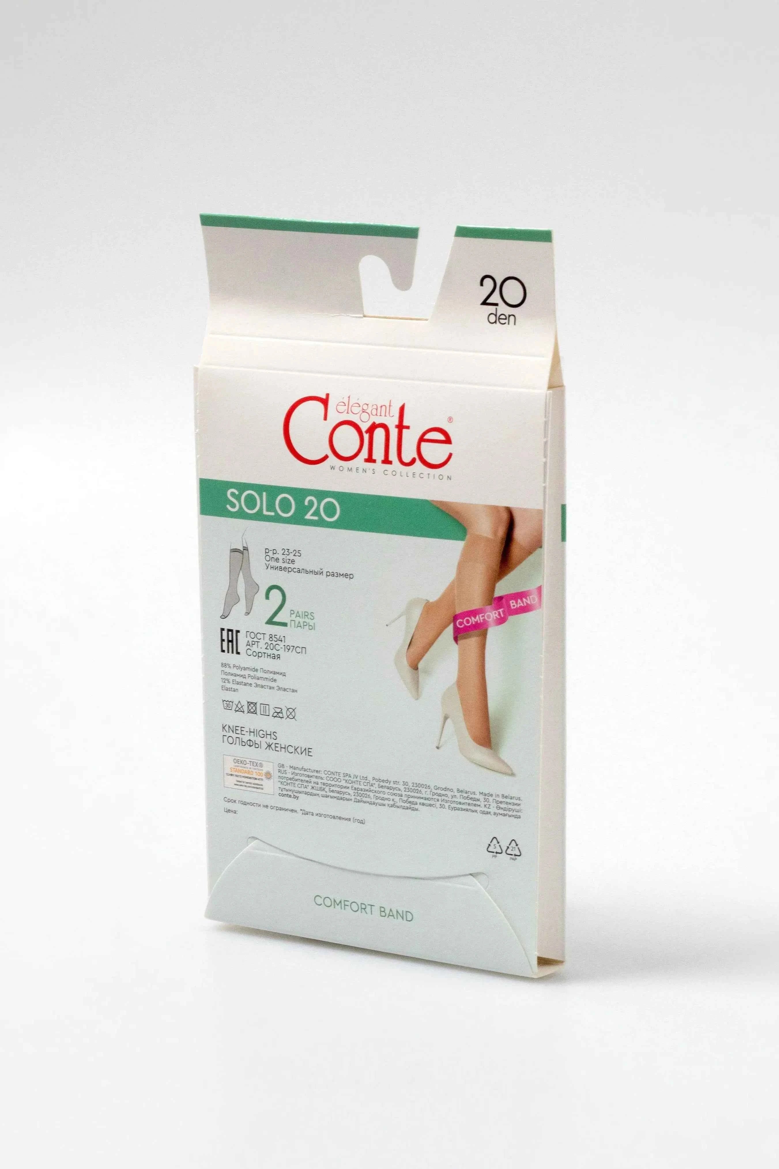 Knee Highs Conte Solo 20 Den (2 pairs)
