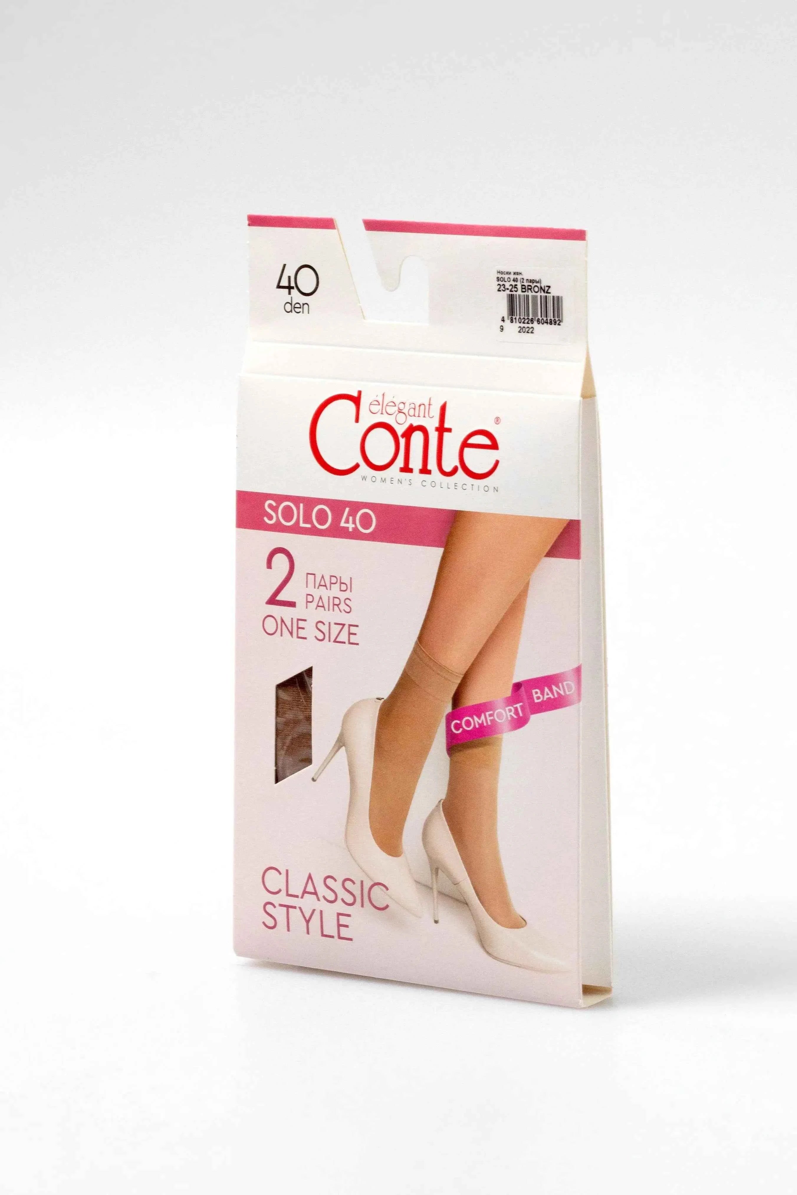 Socks Conte Solo 40 Den (2 pairs)