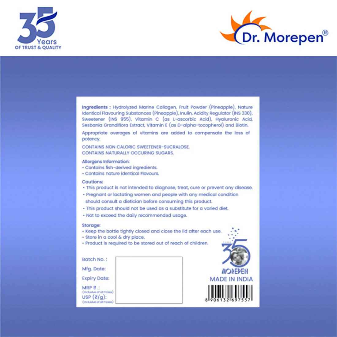 Dr. Morepen Skin Collagen Protein Powder With Hyaluronic Acid, Vitamin C, Sesbania &amp; Biotin - Pineapple Flavour