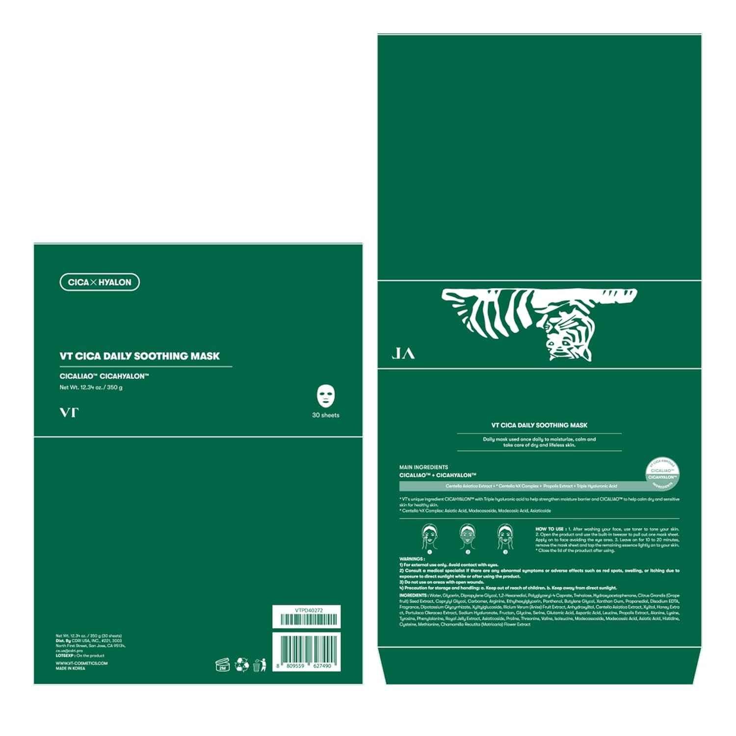 CICA Daily Soothing Mask 30 Sheets, Centella Asiatica &amp; Hyaluronic Acid for Moisturizing &amp; Hydrating, Instant Calm &amp; Glow, Skin Softening Facial Mask, Korean Face Mask