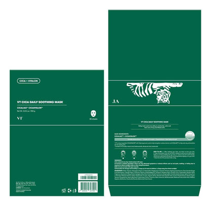 CICA Daily Soothing Mask 30 Sheets, Centella Asiatica &amp; Hyaluronic Acid for Moisturizing &amp; Hydrating, Instant Calm &amp; Glow, Skin Softening Facial Mask, Korean Face Mask