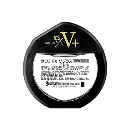 Santen Sante FX V Plus Eye Drop