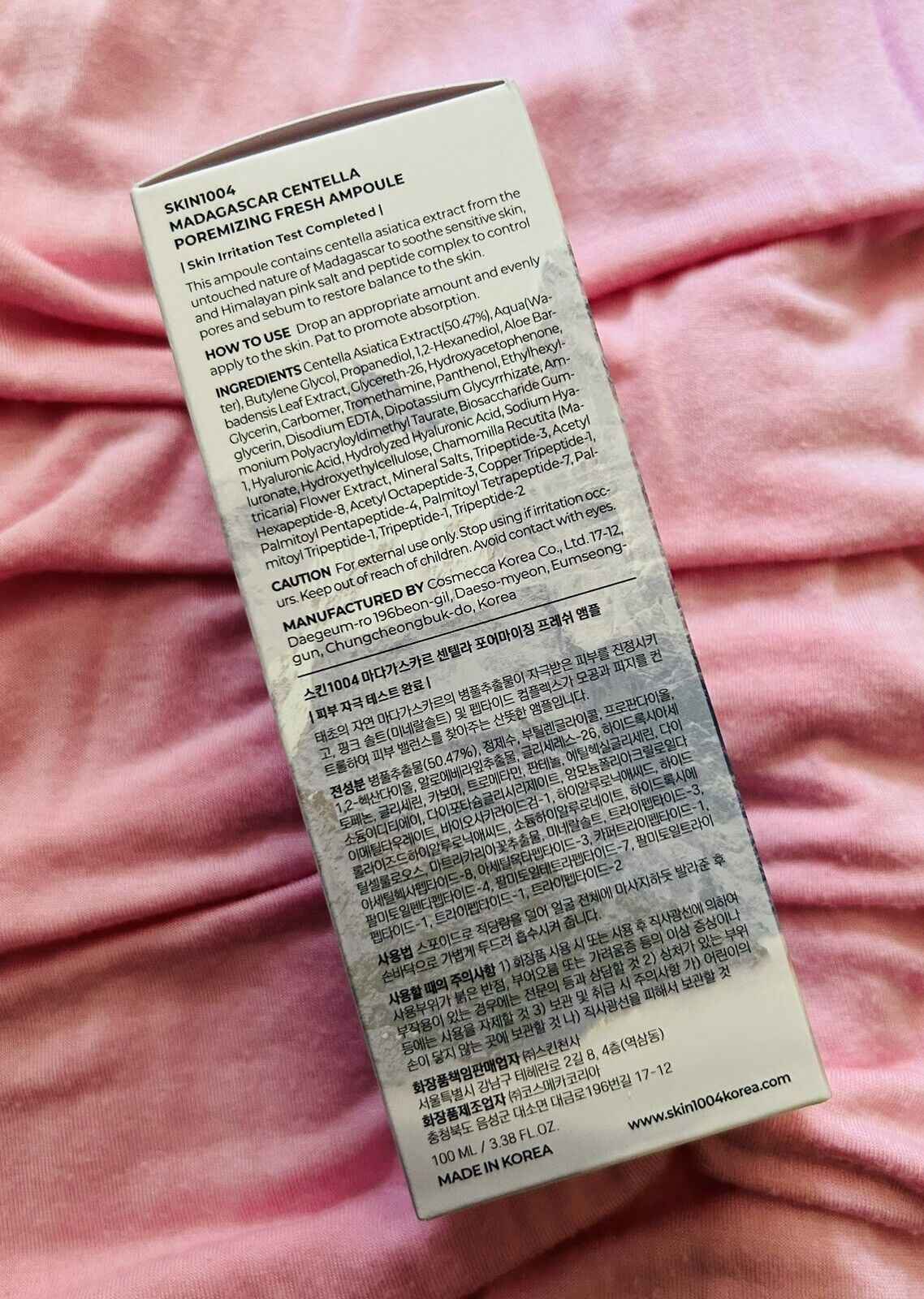 Madagascar Centella Poremizing Fresh Ampoule 100Ml