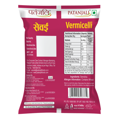 Patanjali Vermicelli Roasted