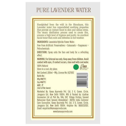 Kama Ayurveda Pure Lavender Water