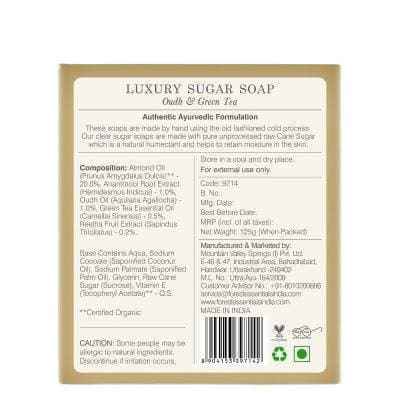 Forest Essentials Luxury Sugar Soap Oudh &amp; Green Tea