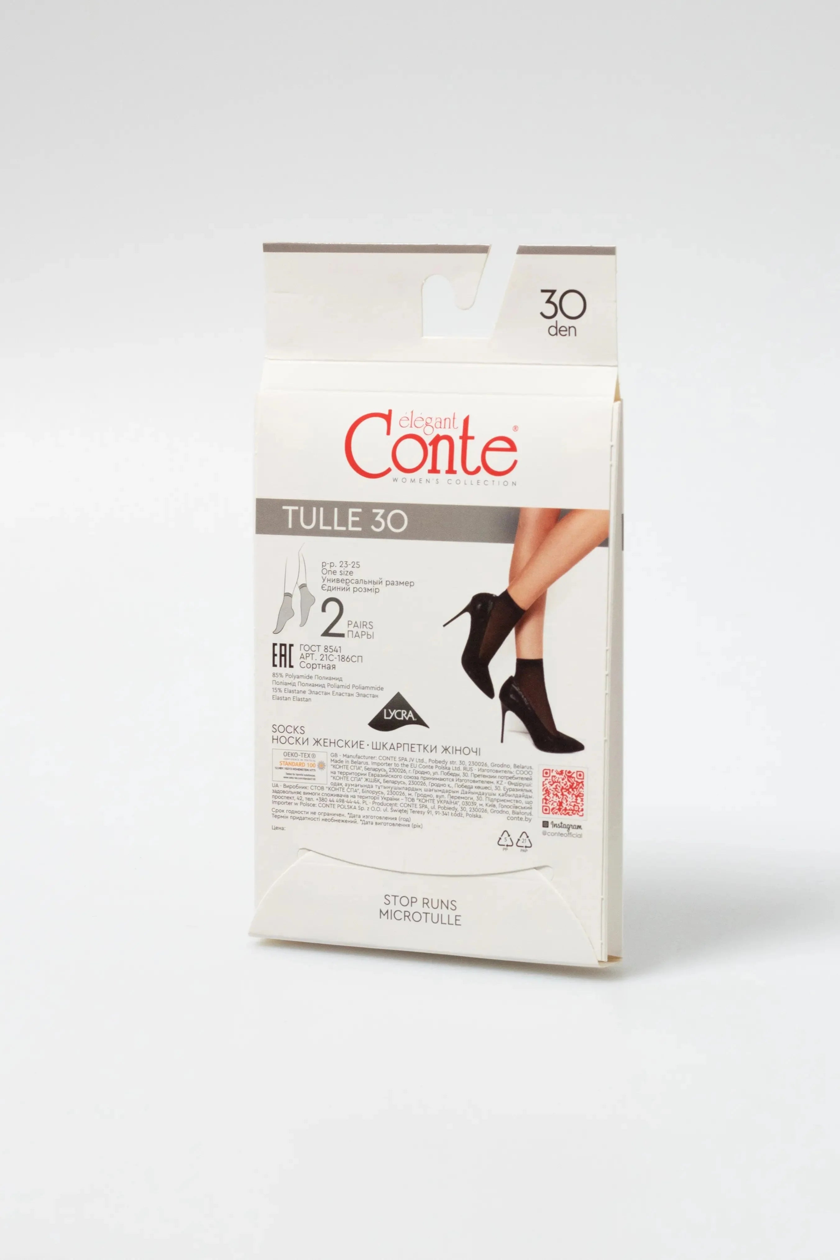 Socks Conte Tulle 30 Den (2 pairs) - DestGlow