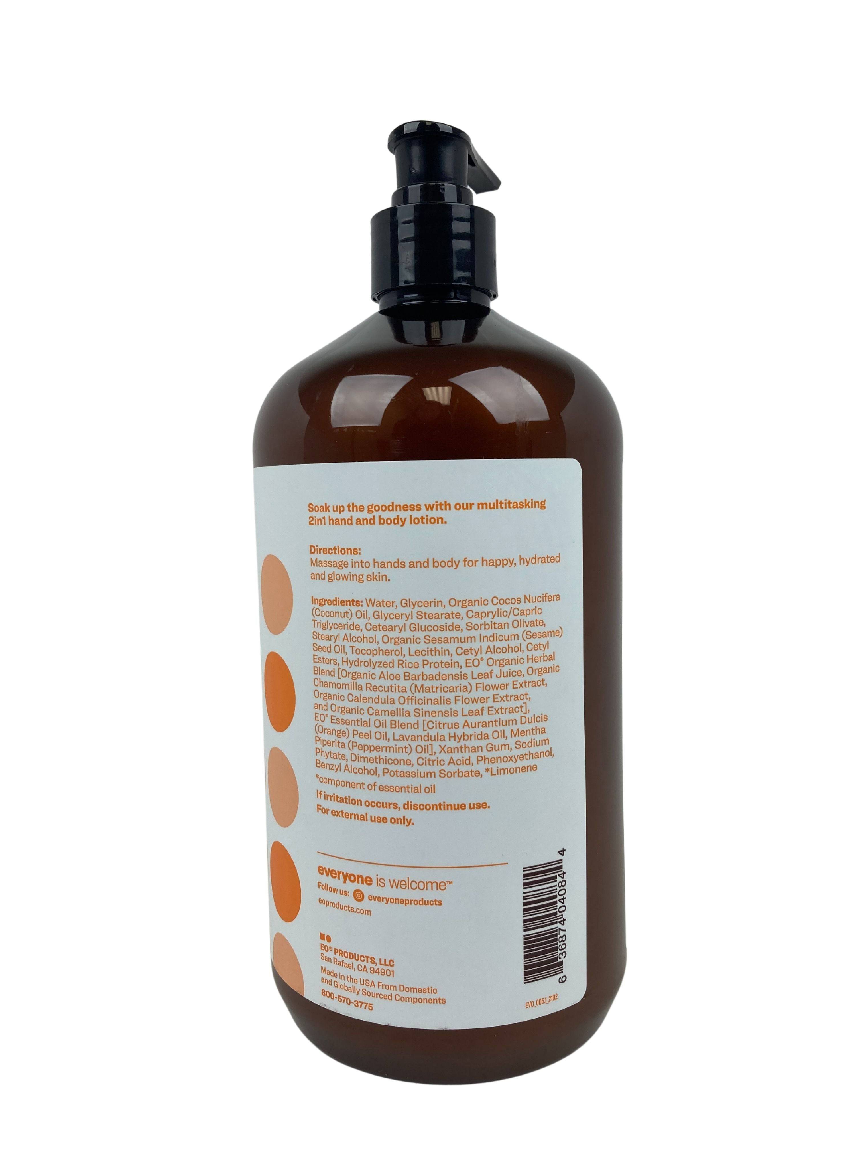 Lotion, Everyone Nourishing, Citrus Mint, 32oz by Country Life Natural Foods