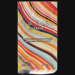 Extreme By Paul Smith Perfume for Women 