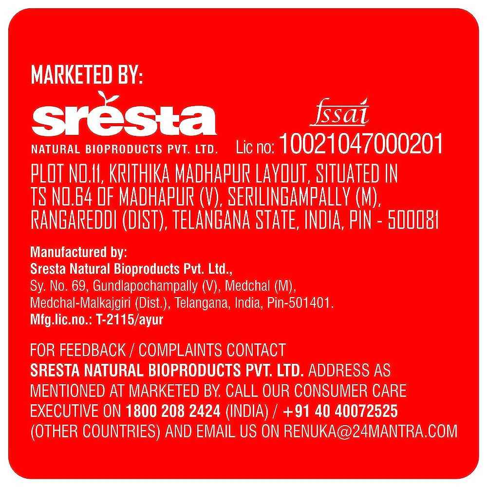 24 Mantra Organic Himalayan Rock Salt Powder