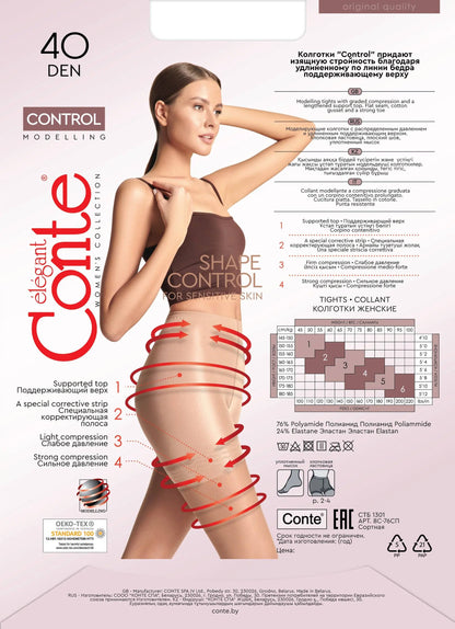 Tights Conte Control 40 Den - Ultra Slimming by TheRanok.com