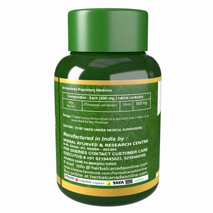 Herbal Canada Giloy Ghanvati Tablets