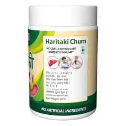 Herbal Canada Haritaki Churna Powder