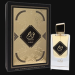 Fawah By Nusuk Cologne for Men