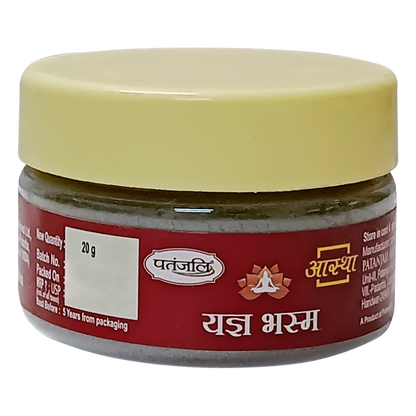 Patanjali Aastha Yagya Bhasma