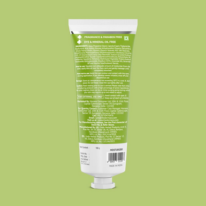 The Derma Co 5% Propylene Oil Free Moisturizer - Limited Time Offer